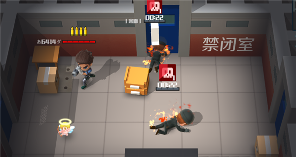 逃跑吧少年神明服安装最新版