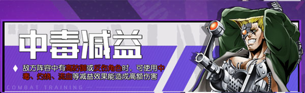 点击冒险之旅正版