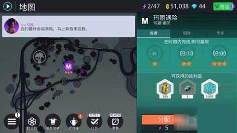 孤胆车神新奥尔良正版