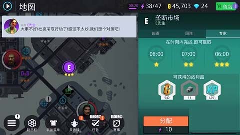 孤胆车神新奥尔良正版