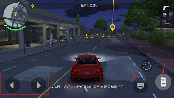 孤胆车神新奥尔良正版