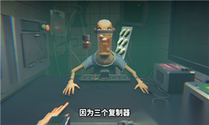 怎么玩4