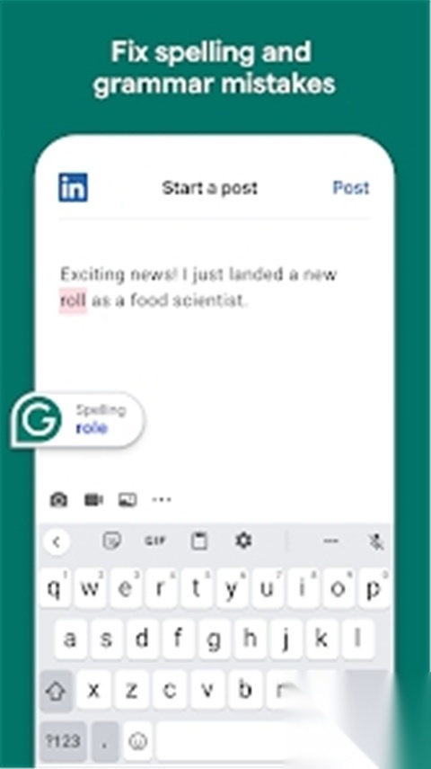 Grammarly截图3