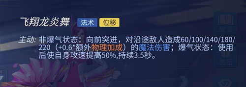 时空召唤国际版