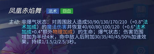 时空召唤国际版