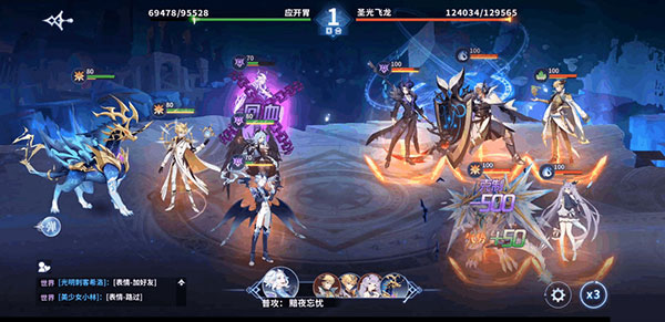 奥奇传说2026最新版