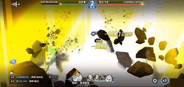 奥奇传说2026最新版