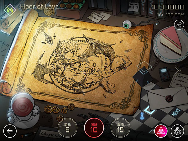 音乐世界赛特斯2最新版