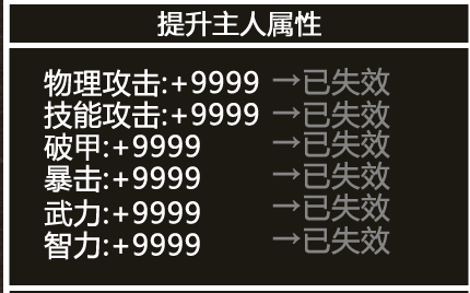 真三国快打海牛版
