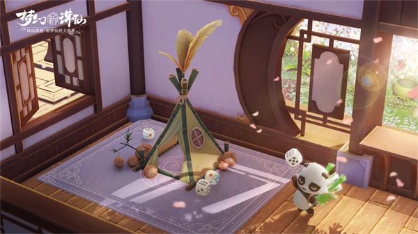 梦幻新诛仙