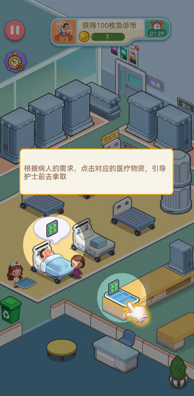 星耀美美