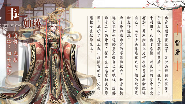 盛世芳华折扣版