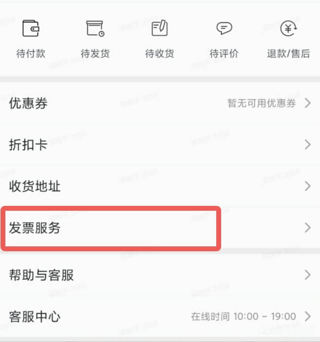 懂球帝