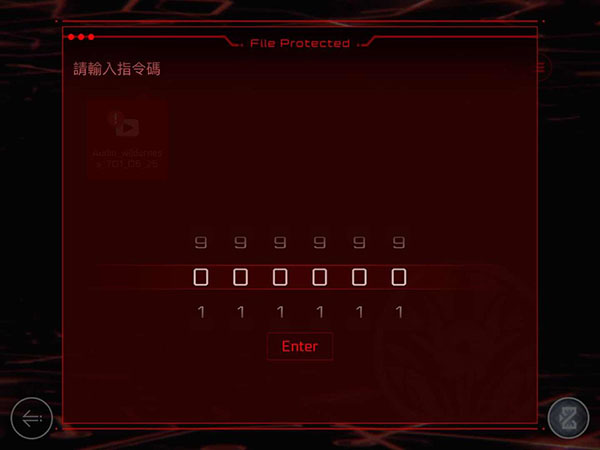 音乐世界赛特斯2最新版