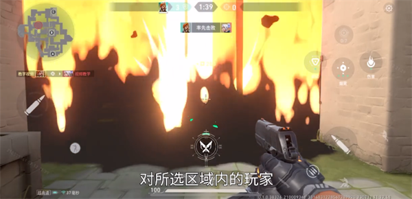 无畏契约