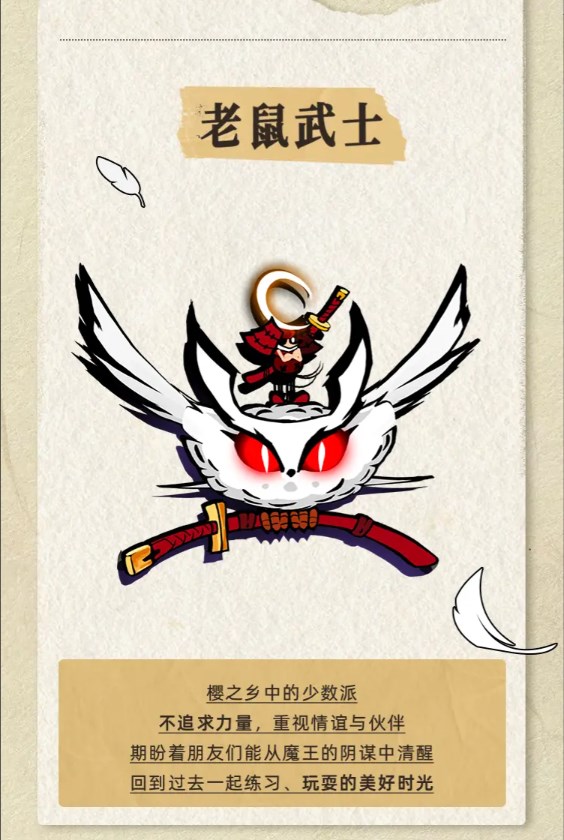 飞吧龙骑士2026最新版