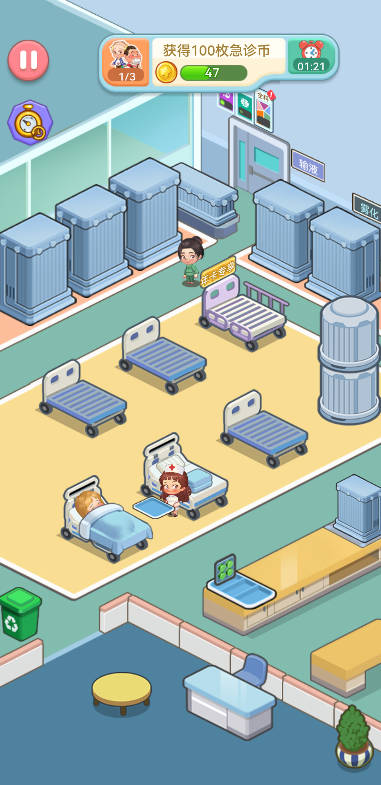 星耀美美