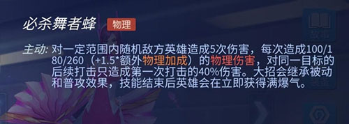 时空召唤国际版