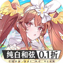 纯白和弦台服