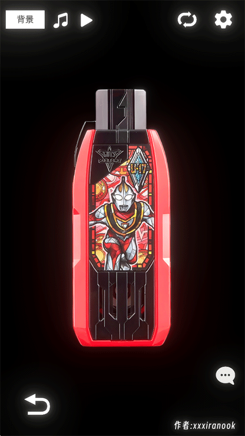 特利迦胜利神光棒模拟器手机版