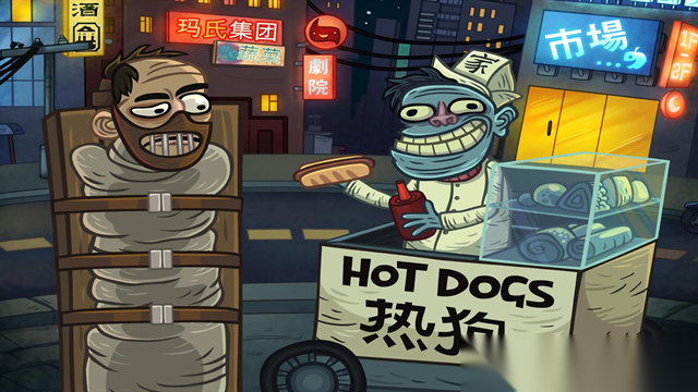 巨魔怪谈截图1