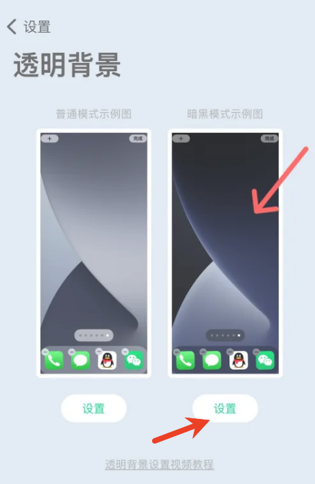 余生