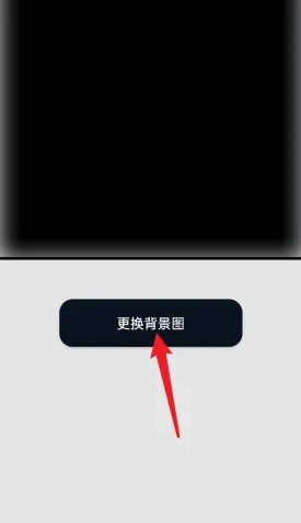搭搭软件