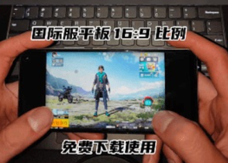 极热工具箱