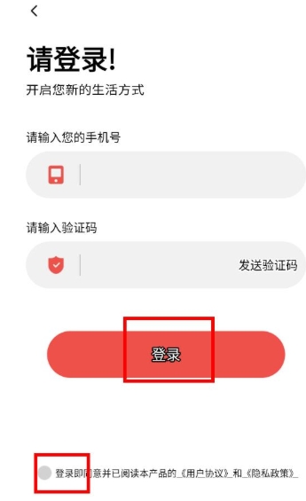 爱做PPT