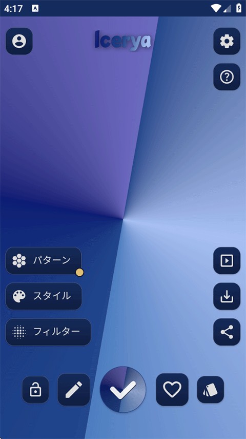 Tapet随机壁纸
