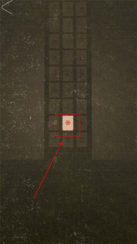 盛开之歌中文版