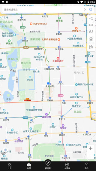精准指南针
