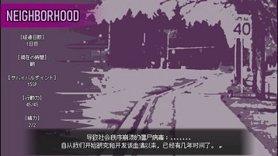 爱是不会消失的截图1