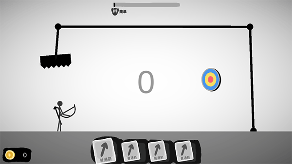 射偏就会死截图3