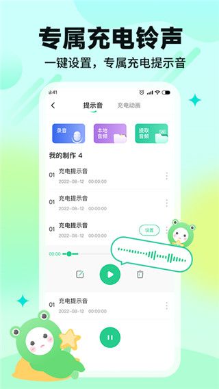 哈屏壁纸截图1