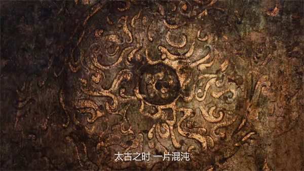 小哥全网通截图0
