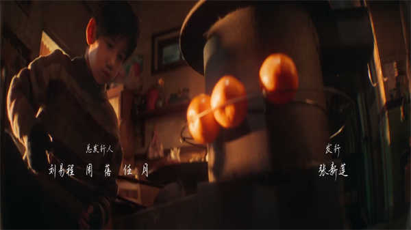 小哥全网通截图2