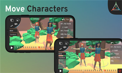 prisma3d汉化版截图2
