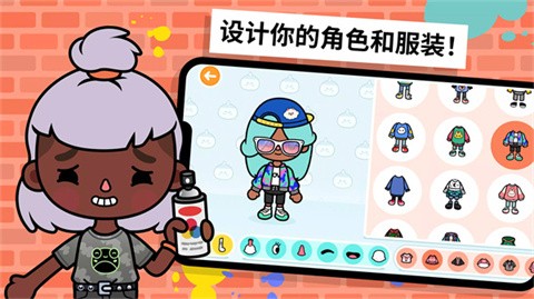 托卡世界全解锁截图3