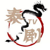 泰剧TV影视