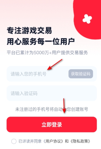 猫截图1