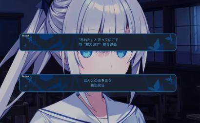 GINKA汉化版
