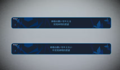 GINKA汉化版