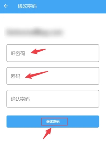 雪豹速清大师