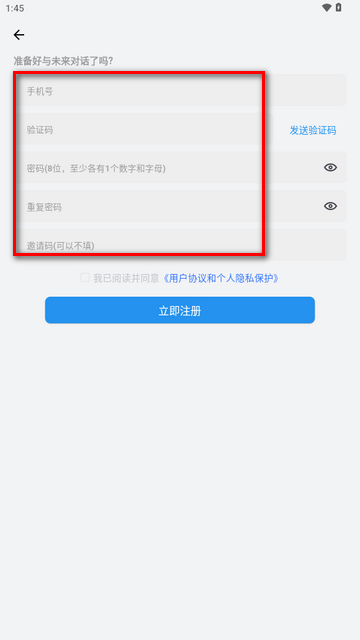 苔藓ai