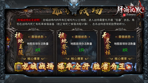 月涌千山沉默