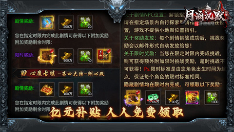 月涌千山沉默
