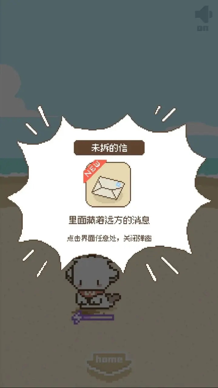 鲸暖的小窝