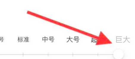 北瓜电话免费版