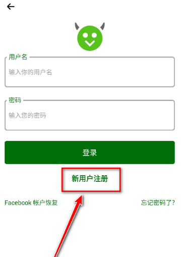 HyMod中文版截图2